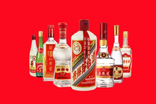 德州夏津回收名酒