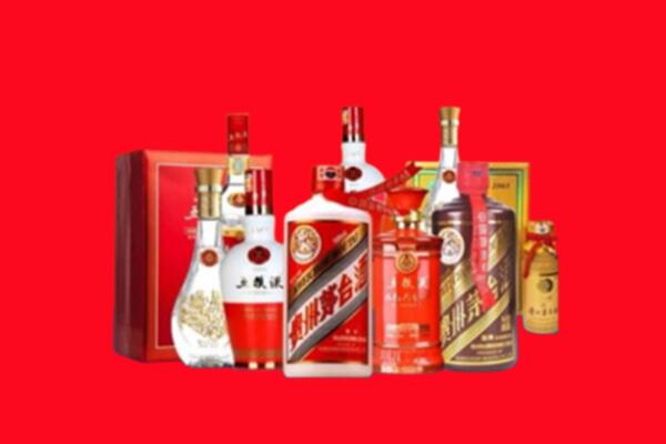 收购行情：德州夏津名酒回收值多少钱？